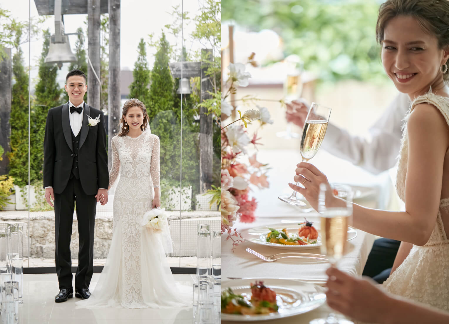 Ceremony & Party