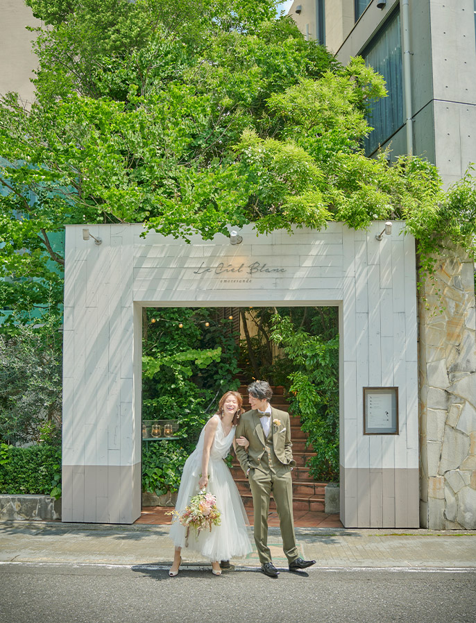 Wedding space
